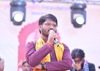 जसपा, नेपालको धनुषा क्षेत्र २ क्षेत्रिय अध्यक्षमा दिपिनदेव यादव चयन