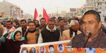 ऐतिहासिक मधेश आन्दोलनका प्रमुख उपलब्धिहरू