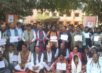 जसपा नेपाल धनुषा द्वारा शान्तिपूर्ण धर्ना