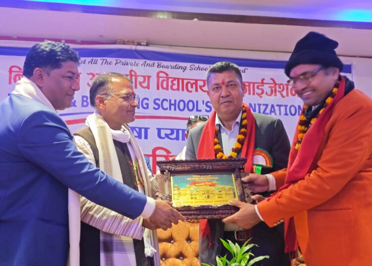 शिक्षा नै समृद्धिको प्रवेशद्वार हो : सभामुख यादव