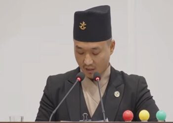 गृहमन्त्री सुदन गुरुङद्वारा तीन अध्यादेश पेस