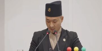 गृहमन्त्री सुदन गुरुङद्वारा तीन अध्यादेश पेस