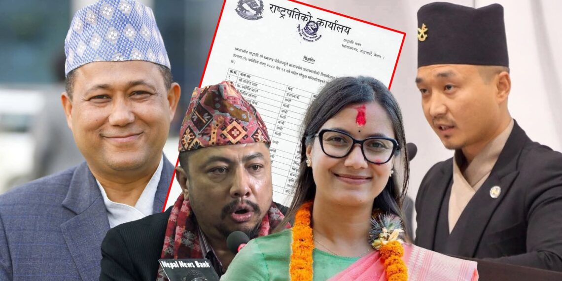 मन्त्रीहरूको मर्यादाक्रम हेरफेर, सुधन गुरुङ पाँचौमा झरे, शिशिर तेस्रोमा उक्लिए