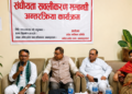 सङ्घीयतालाई सफल बनाउन संरचनागत सुधार अपरिहार्य