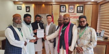 पीडितलाई क्षतिपूर्ति र मुस्लिम समुदायमाथि भएका घटनाका दोषीलाई कारबाही माग