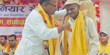 समाजिक संस्थाको प्रमुख कार्य समाजसेवा : सभामुख यादव