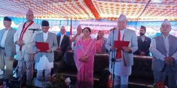 किरण थापामगरले लिए बागमतीको मुख्यमन्त्रीको शपथ