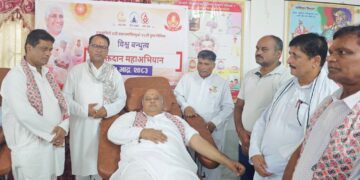 सभामुखद्वारा रक्तदान महाअभियानको शुभारम्भ