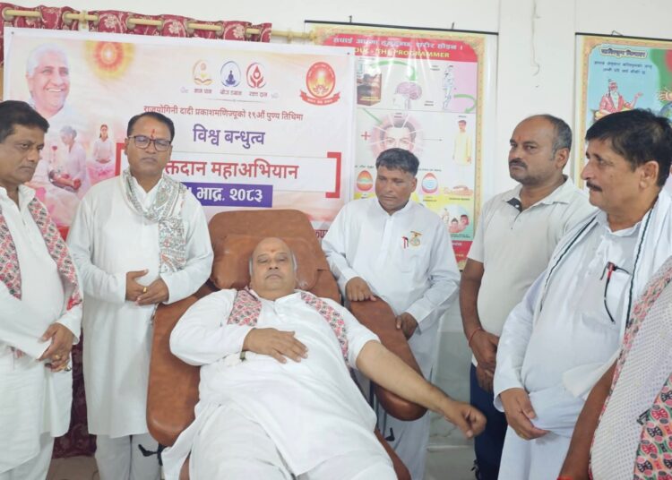 सभामुखद्वारा रक्तदान महाअभियानको शुभारम्भ