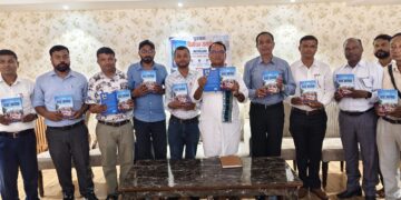 स्टार वडा अध्यक्ष पुस्तक विमोचन
