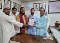 विगतझैँ सार्वजनिक बिदा कायम गर्न ओलमा फाउन्डेसनको आग्रह