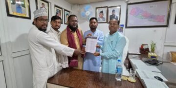 विगतझैँ सार्वजनिक बिदा कायम गर्न ओलमा फाउन्डेसनको आग्रह