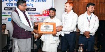 अन्तर्राष्ट्रिय युवा दिवसमा मो. नइम राईनलाई ‘उत्कृष्ट युवा नेतृत्व सम्मान–२०२६’